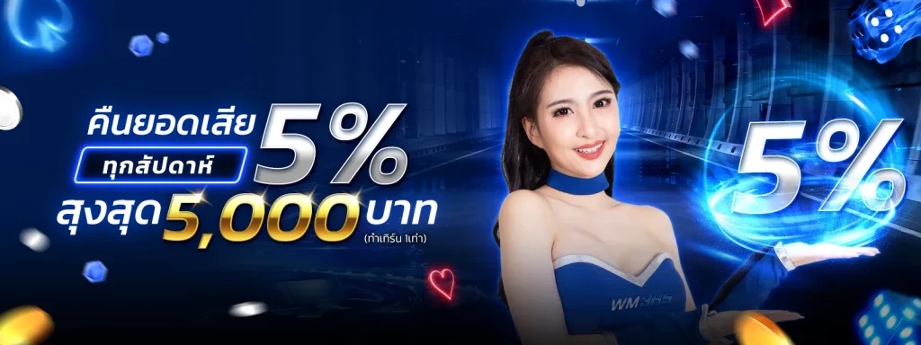 c BY สล็อต เว็บ ตรง 100