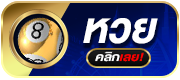 lotto BY สล็อต เว็บ ตรง 100