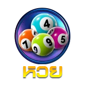 หวย BY สล็อต เว็บ ตรง 100
